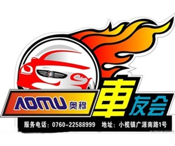 ��ɫPVC���ɽ�